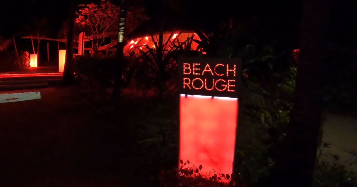 BEACH ROUGEのディナーメニュー（日本語訳） - 私たちのLUXモルディブ